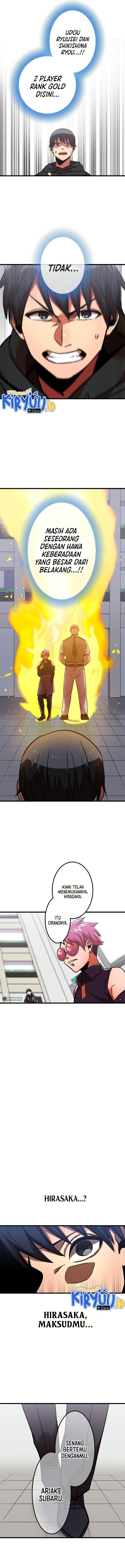 Savior of Divine Blood ~Draw Out 0.00000001% to Become the Strongest~ Chapter 14 halaman 23