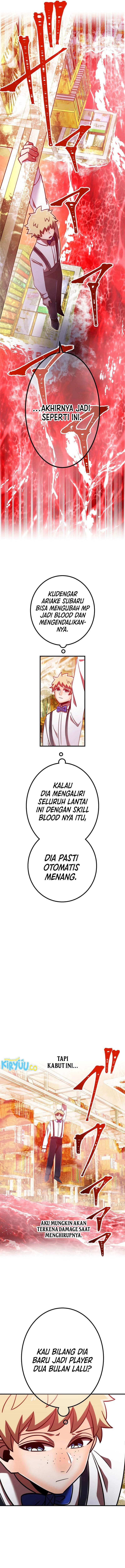 Savior of Divine Blood ~Draw Out 0.00000001% to Become the Strongest~ Chapter 104 halaman 19
