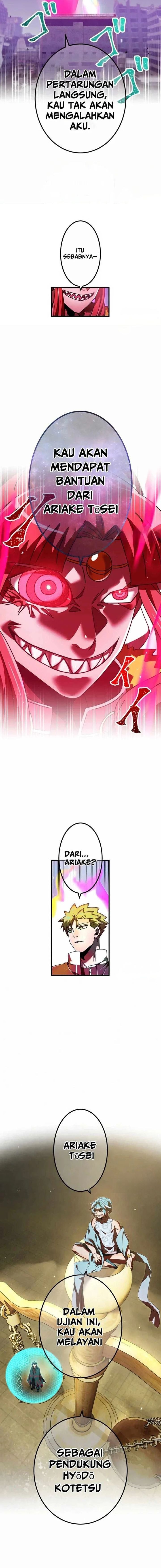 Savior of Divine Blood ~Draw Out 0.00000001% to Become the Strongest~ Chapter 162 halaman 15