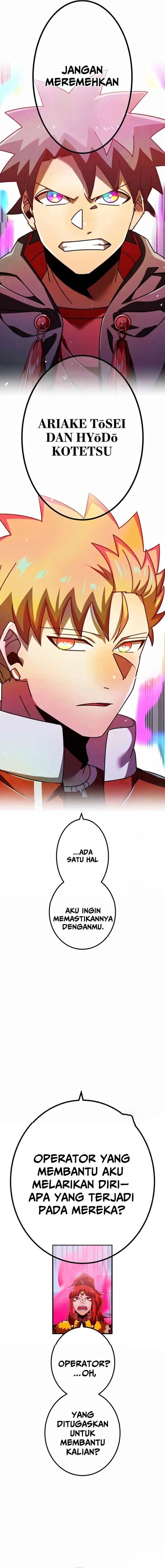 Savior of Divine Blood ~Draw Out 0.00000001% to Become the Strongest~ Chapter 162 halaman 24