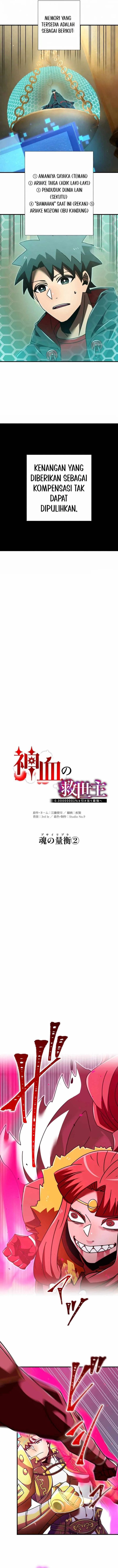 Savior of Divine Blood ~Draw Out 0.00000001% to Become the Strongest~ Chapter 163 halaman 2