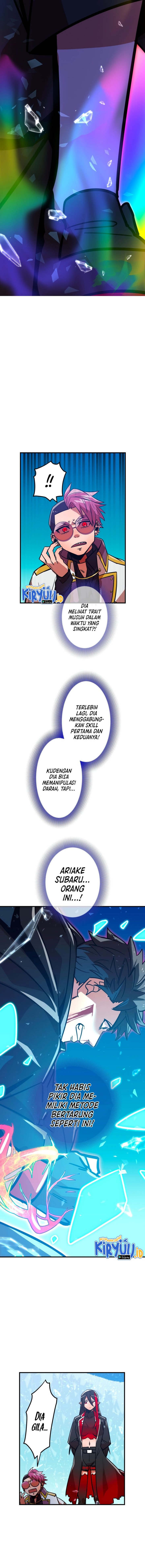 Savior of Divine Blood ~Draw Out 0.00000001% to Become the Strongest~ Chapter 17 halaman 23