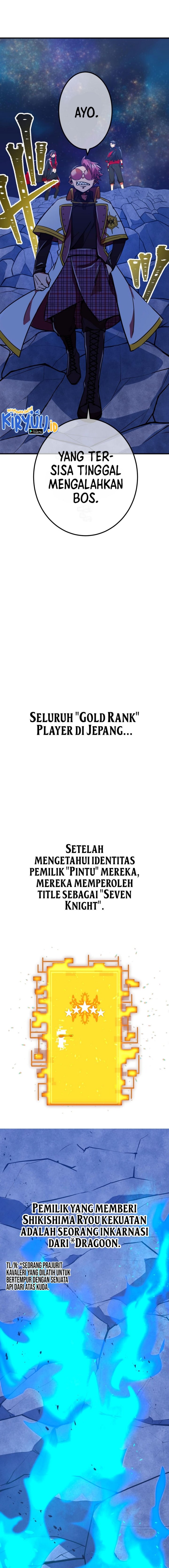 Savior of Divine Blood ~Draw Out 0.00000001% to Become the Strongest~ Chapter 17 halaman 5