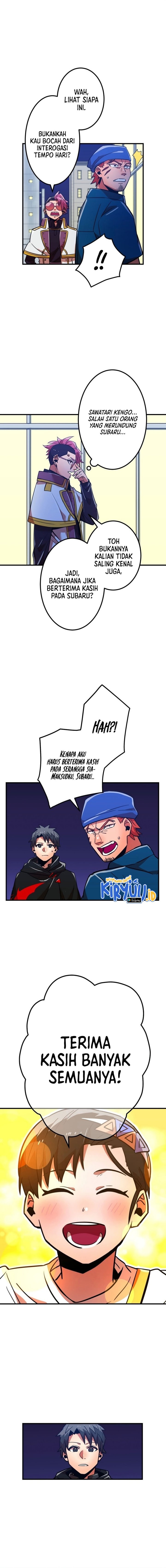 Savior of Divine Blood ~Draw Out 0.00000001% to Become the Strongest~ Chapter 18 halaman 14