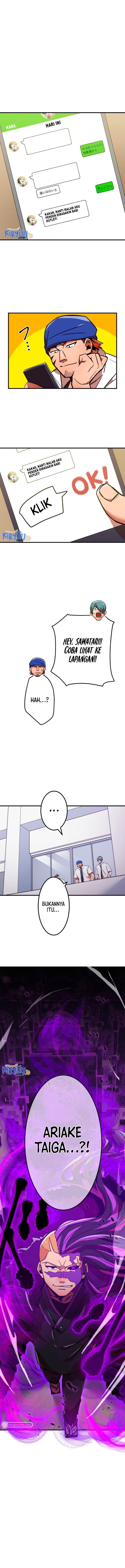 Savior of Divine Blood ~Draw Out 0.00000001% to Become the Strongest~ Chapter 19 halaman 2