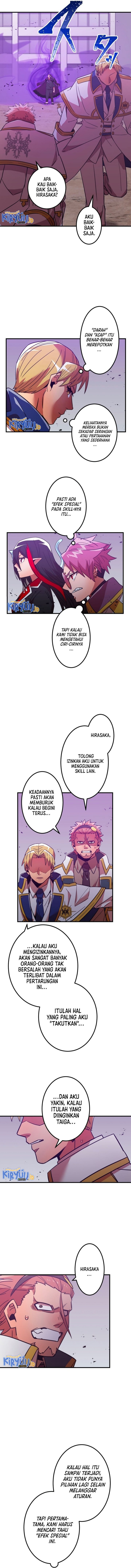 Savior of Divine Blood ~Draw Out 0.00000001% to Become the Strongest~ Chapter 20 halaman 16