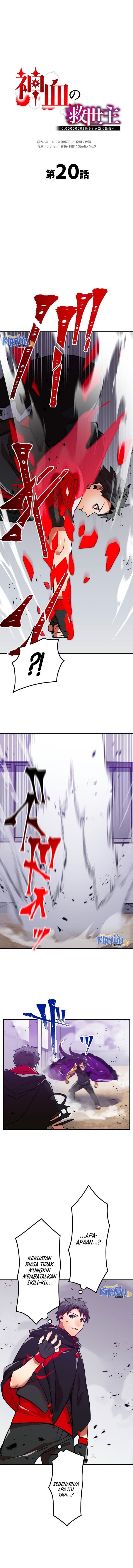 Savior of Divine Blood ~Draw Out 0.00000001% to Become the Strongest~ Chapter 20 halaman 4