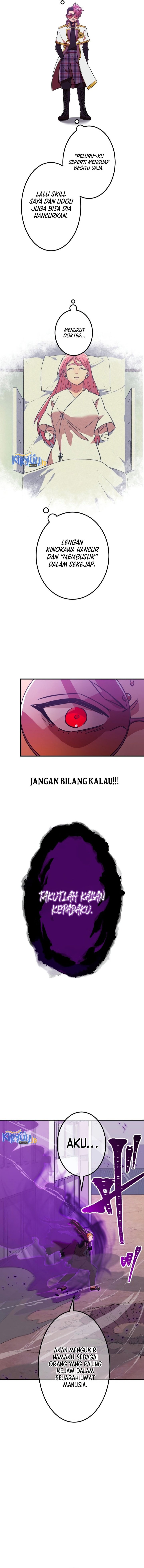 Savior of Divine Blood ~Draw Out 0.00000001% to Become the Strongest~ Chapter 20 halaman 17