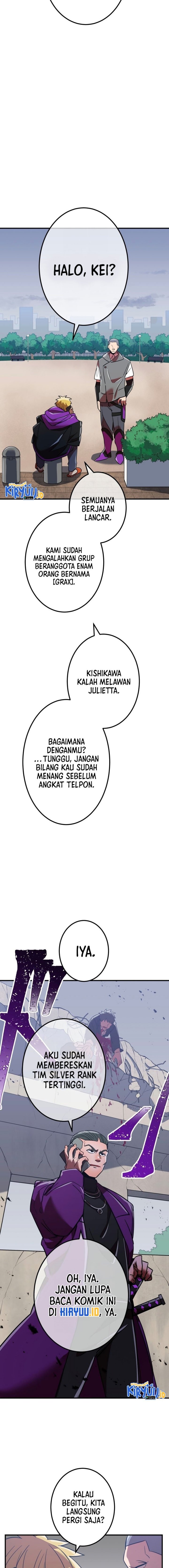 Savior of Divine Blood ~Draw Out 0.00000001% to Become the Strongest~ Chapter 24 halaman 6