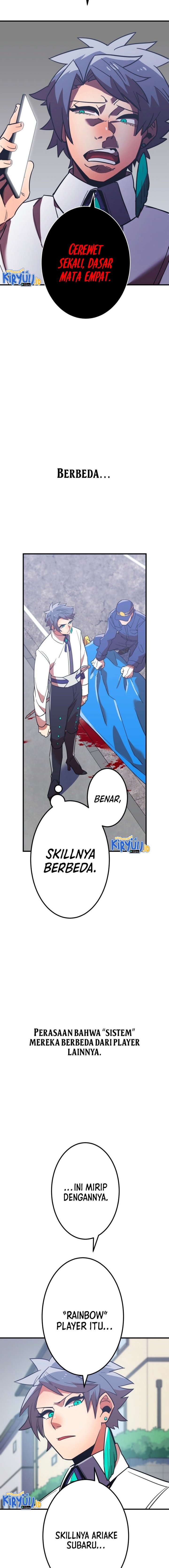 Savior of Divine Blood ~Draw Out 0.00000001% to Become the Strongest~ Chapter 24 halaman 5
