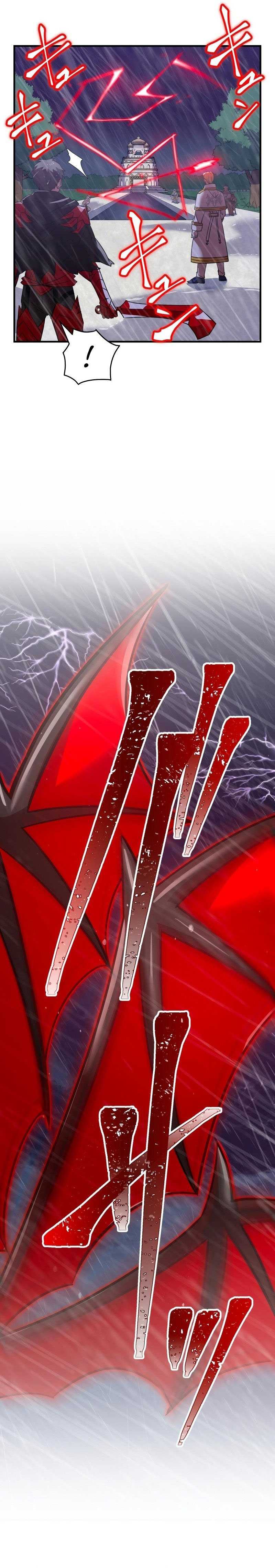 Savior of Divine Blood ~Draw Out 0.00000001% to Become the Strongest~ Chapter 26 halaman 11