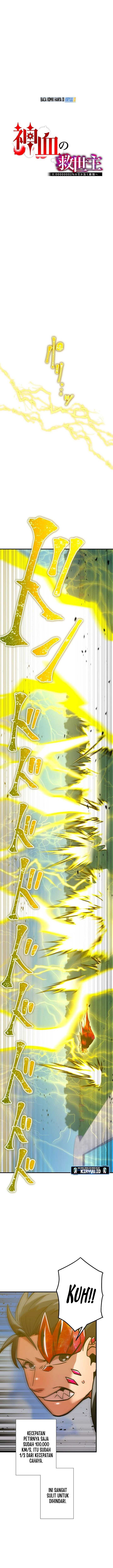 Savior of Divine Blood ~Draw Out 0.00000001% to Become the Strongest~ Chapter 28 halaman 6
