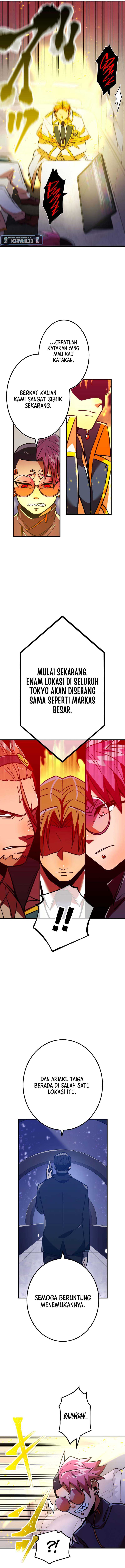 Savior of Divine Blood ~Draw Out 0.00000001% to Become the Strongest~ Chapter 32 halaman 14