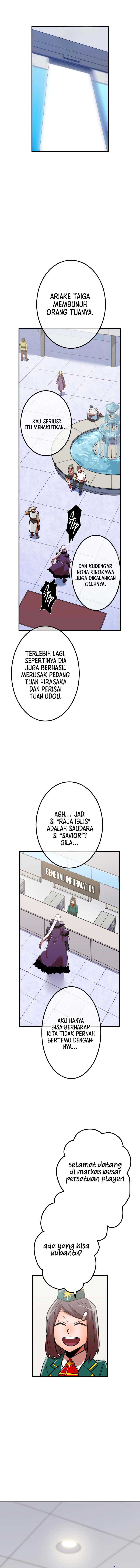 Savior of Divine Blood ~Draw Out 0.00000001% to Become the Strongest~ Chapter 32 halaman 6