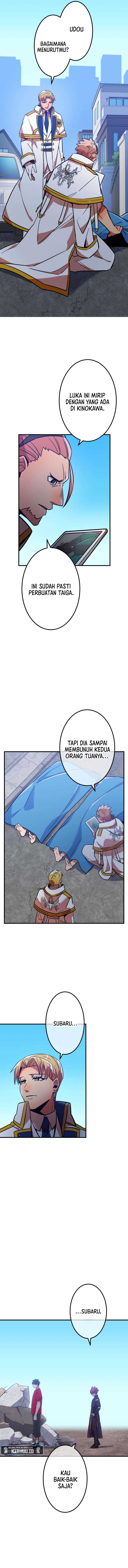 Savior of Divine Blood ~Draw Out 0.00000001% to Become the Strongest~ Chapter 32 halaman 3