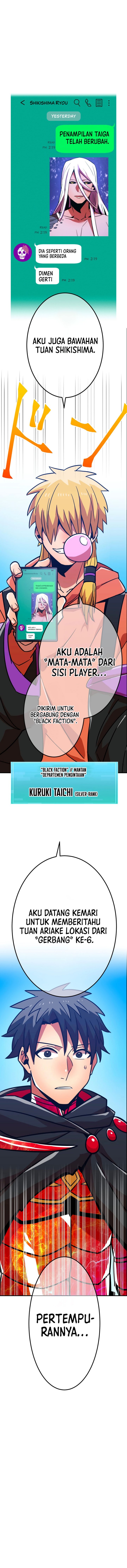 Savior of Divine Blood ~Draw Out 0.00000001% to Become the Strongest~ Chapter 33 halaman 19