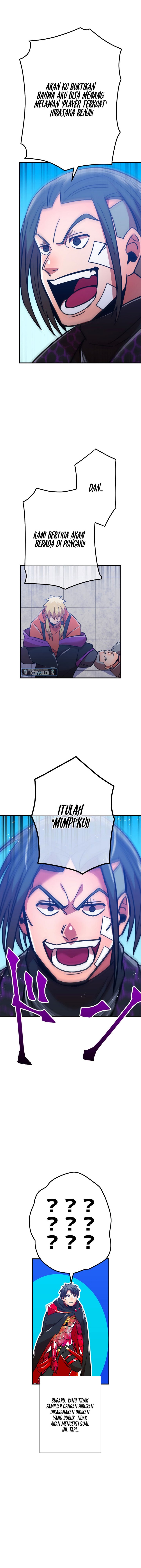 Savior of Divine Blood ~Draw Out 0.00000001% to Become the Strongest~ Chapter 33 halaman 12