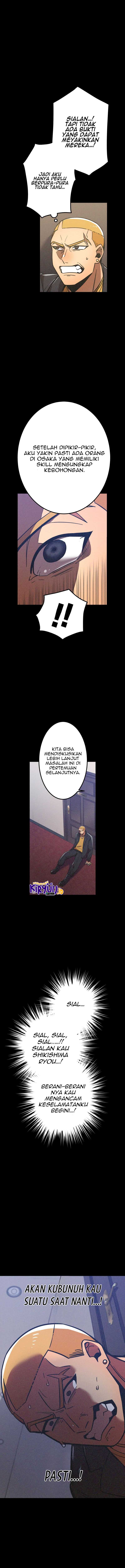 Savior of Divine Blood ~Draw Out 0.00000001% to Become the Strongest~ Chapter 34 halaman 9
