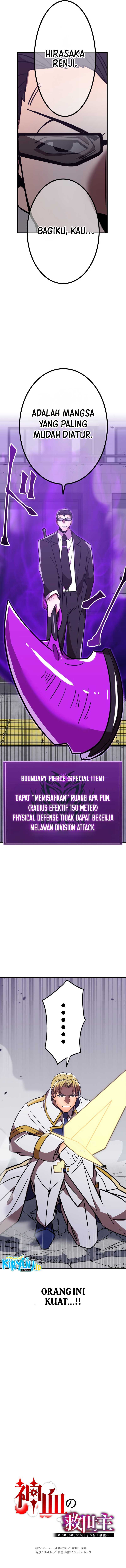 Savior of Divine Blood ~Draw Out 0.00000001% to Become the Strongest~ Chapter 35 halaman 8