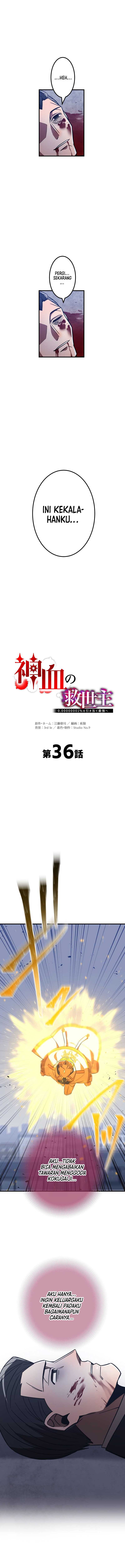 Savior of Divine Blood ~Draw Out 0.00000001% to Become the Strongest~ Chapter 36 halaman 7