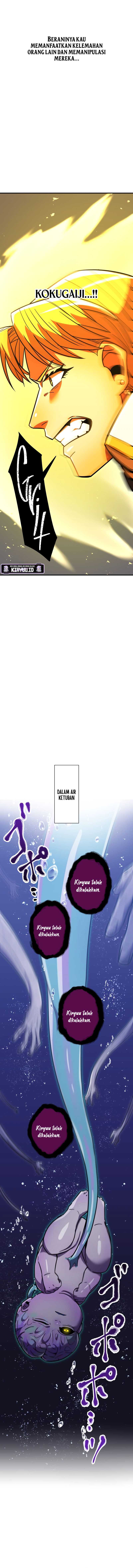 Savior of Divine Blood ~Draw Out 0.00000001% to Become the Strongest~ Chapter 36 halaman 8