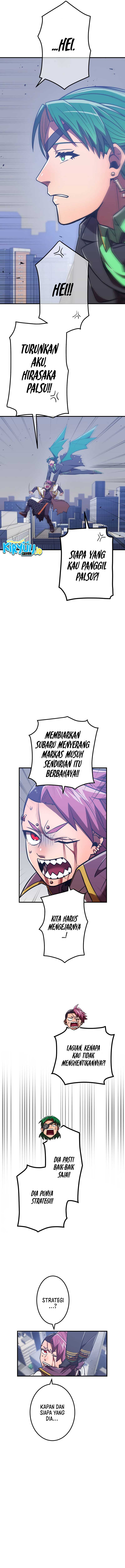 Savior of Divine Blood ~Draw Out 0.00000001% to Become the Strongest~ Chapter 41 halaman 6