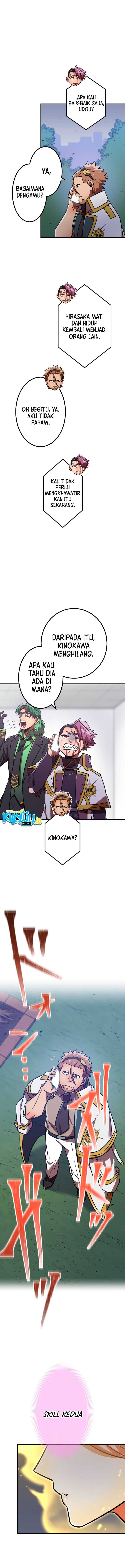 Savior of Divine Blood ~Draw Out 0.00000001% to Become the Strongest~ Chapter 41 halaman 15