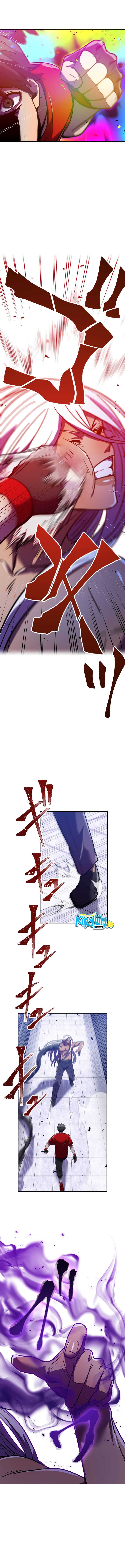 Savior of Divine Blood ~Draw Out 0.00000001% to Become the Strongest~ Chapter 42 halaman 14