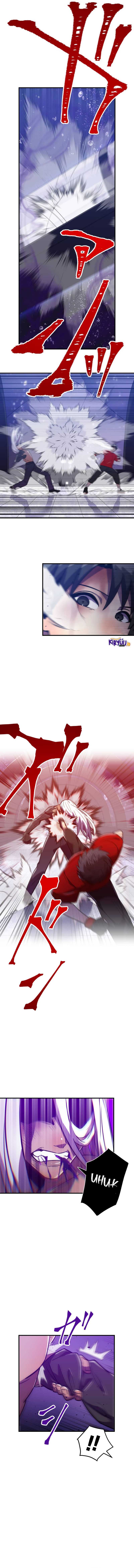 Savior of Divine Blood ~Draw Out 0.00000001% to Become the Strongest~ Chapter 44 halaman 3