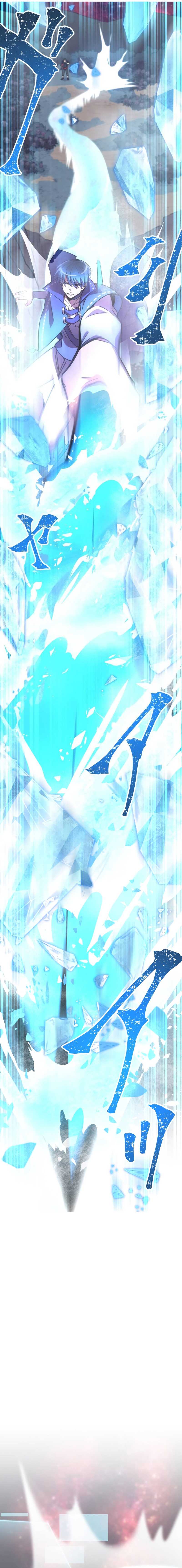 Savior of Divine Blood ~Draw Out 0.00000001% to Become the Strongest~ Chapter 50 halaman 23