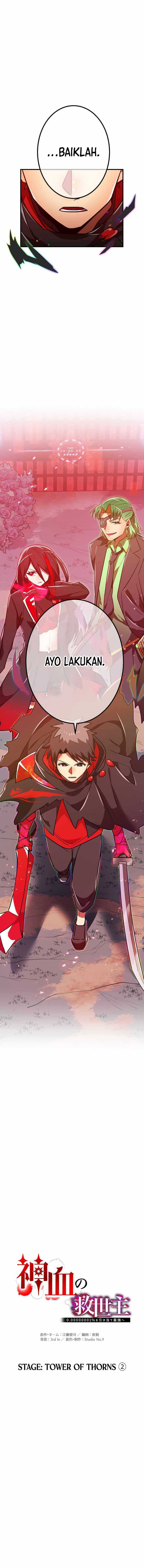 Savior of Divine Blood ~Draw Out 0.00000001% to Become the Strongest~ Chapter 51 halaman 3
