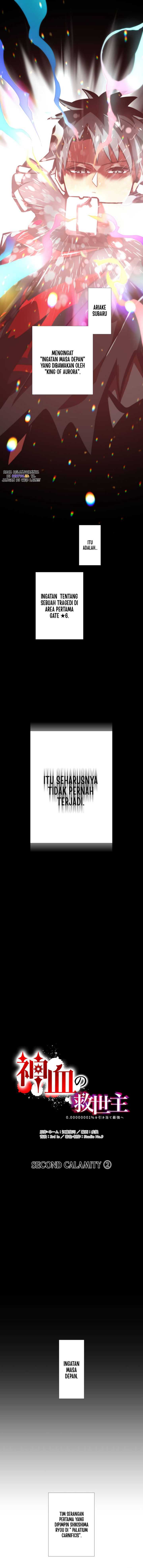 Savior of Divine Blood ~Draw Out 0.00000001% to Become the Strongest~ Chapter 55 halaman 2