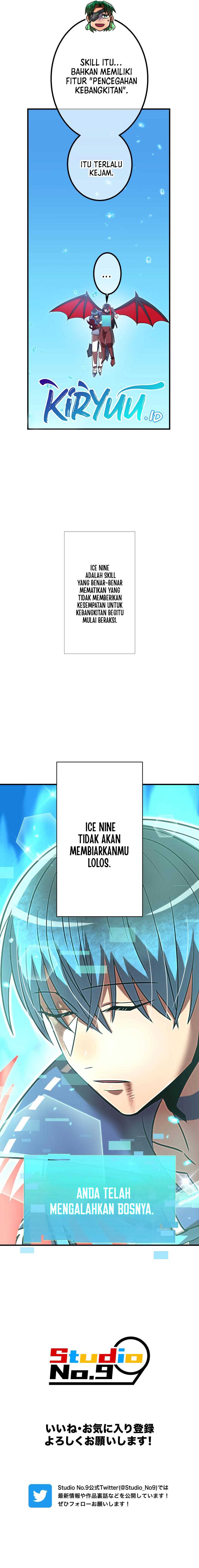 Savior of Divine Blood ~Draw Out 0.00000001% to Become the Strongest~ Chapter 58 halaman 24