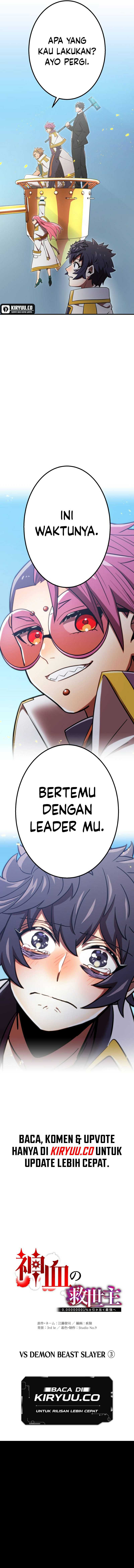 Savior of Divine Blood ~Draw Out 0.00000001% to Become the Strongest~ Chapter 65 halaman 2