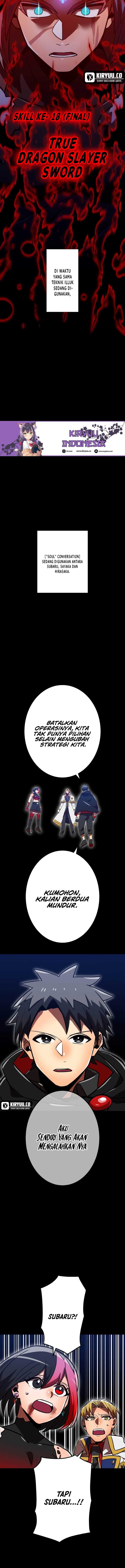 Savior of Divine Blood ~Draw Out 0.00000001% to Become the Strongest~ Chapter 66 halaman 18