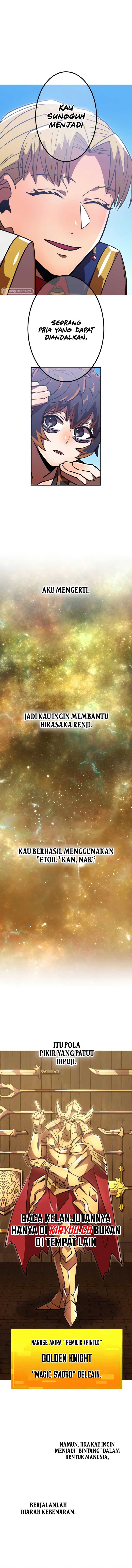 Savior of Divine Blood ~Draw Out 0.00000001% to Become the Strongest~ Chapter 68 halaman 12