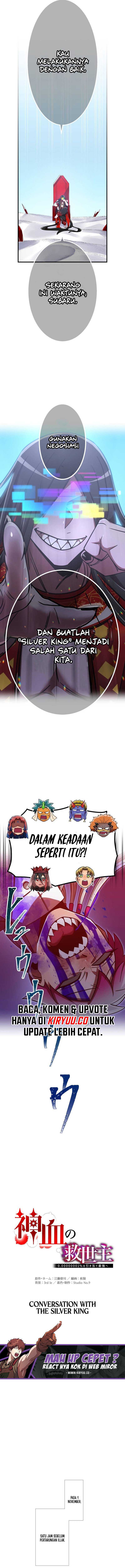 Savior of Divine Blood ~Draw Out 0.00000001% to Become the Strongest~ Chapter 72 halaman 7
