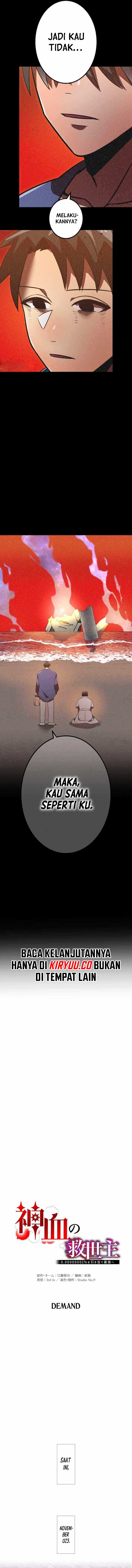 Savior of Divine Blood ~Draw Out 0.00000001% to Become the Strongest~ Chapter 74 halaman 5