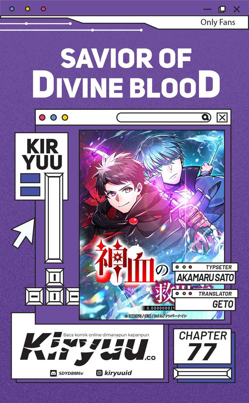 Savior of Divine Blood ~Draw Out 0.00000001% to Become the Strongest~ Chapter 77 halaman 1