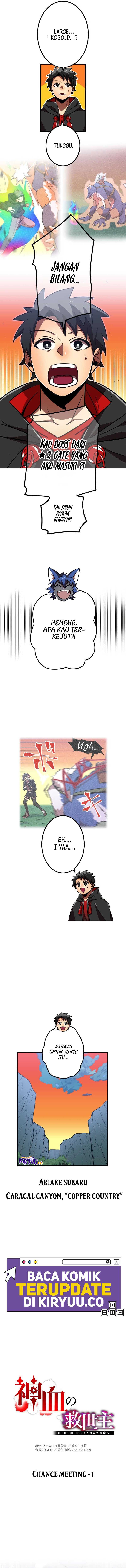 Savior of Divine Blood ~Draw Out 0.00000001% to Become the Strongest~ Chapter 77 halaman 3