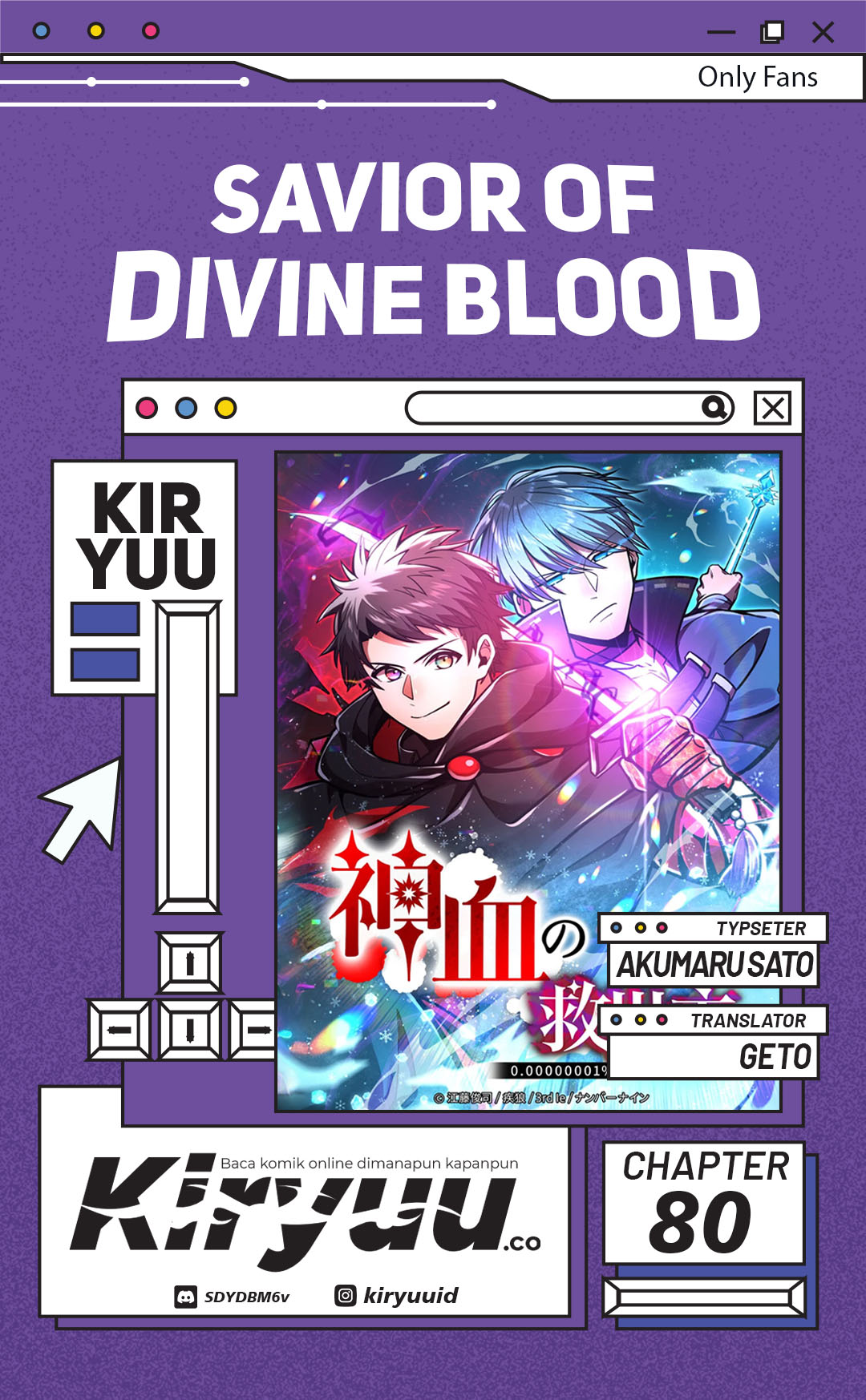 Savior of Divine Blood ~Draw Out 0.00000001% to Become the Strongest~ Chapter 80 halaman 1