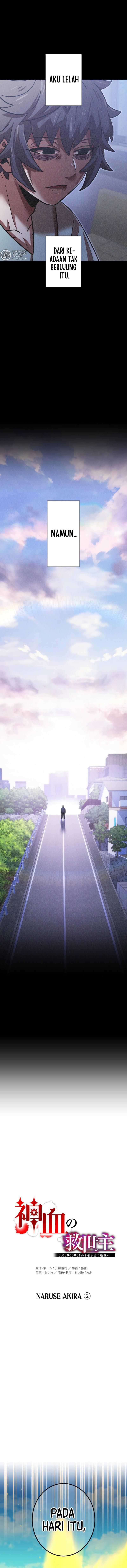 Savior of Divine Blood ~Draw Out 0.00000001% to Become the Strongest~ Chapter 95 halaman 2