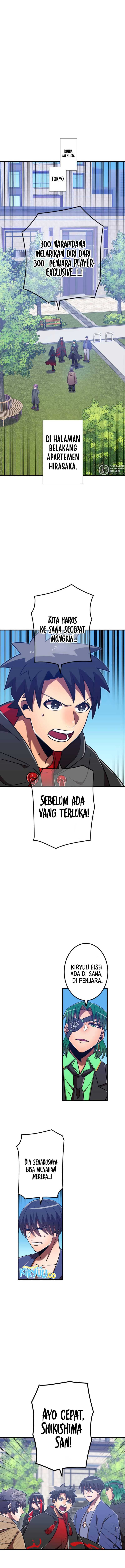 Savior of Divine Blood ~Draw Out 0.00000001% to Become the Strongest~ Chapter 97 halaman 6