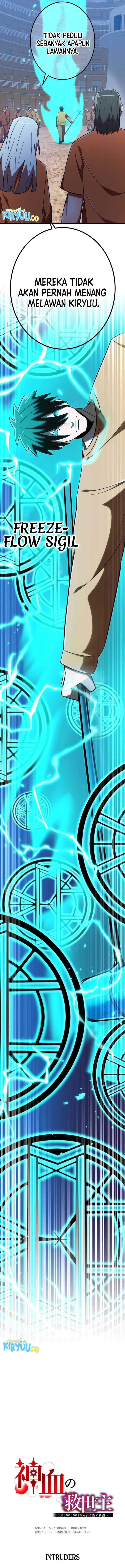 Savior of Divine Blood ~Draw Out 0.00000001% to Become the Strongest~ Chapter 97 halaman 5