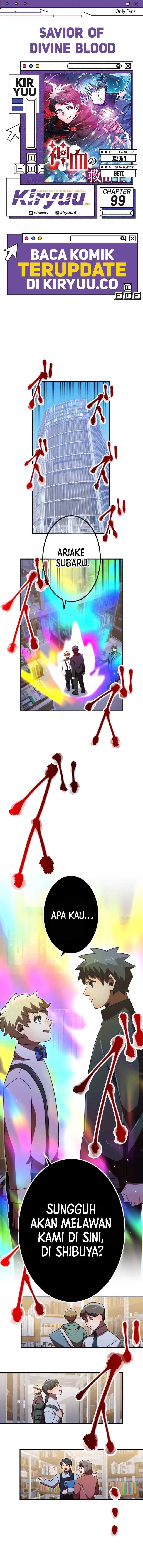 Savior of Divine Blood ~Draw Out 0.00000001% to Become the Strongest~ Chapter 99 halaman 1