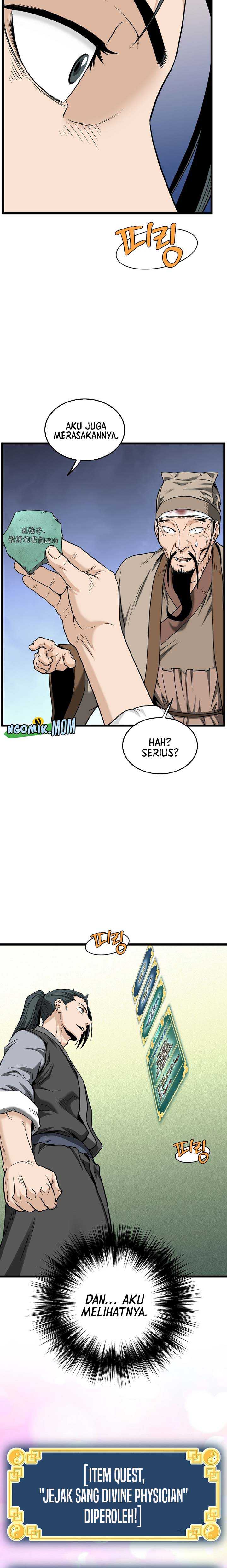Murim Login Chapter 206 halaman 7