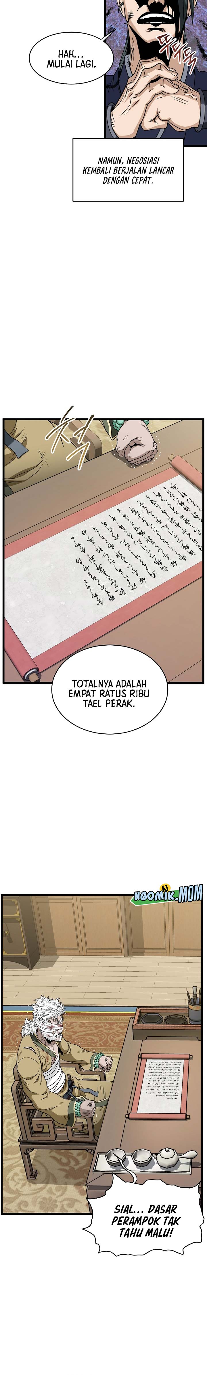 Murim Login Chapter 217 halaman 17
