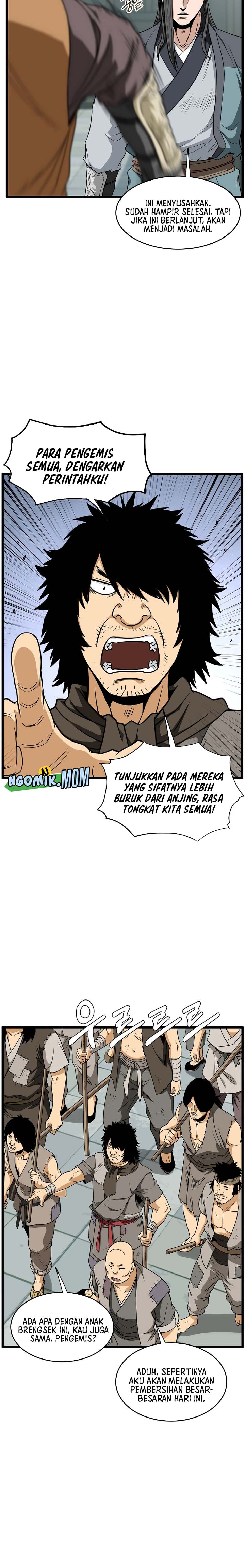 Murim Login Chapter 217 halaman 7
