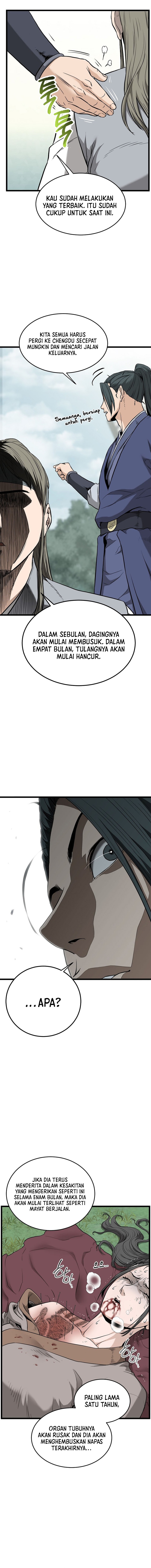 Murim Login Chapter 225 halaman 11