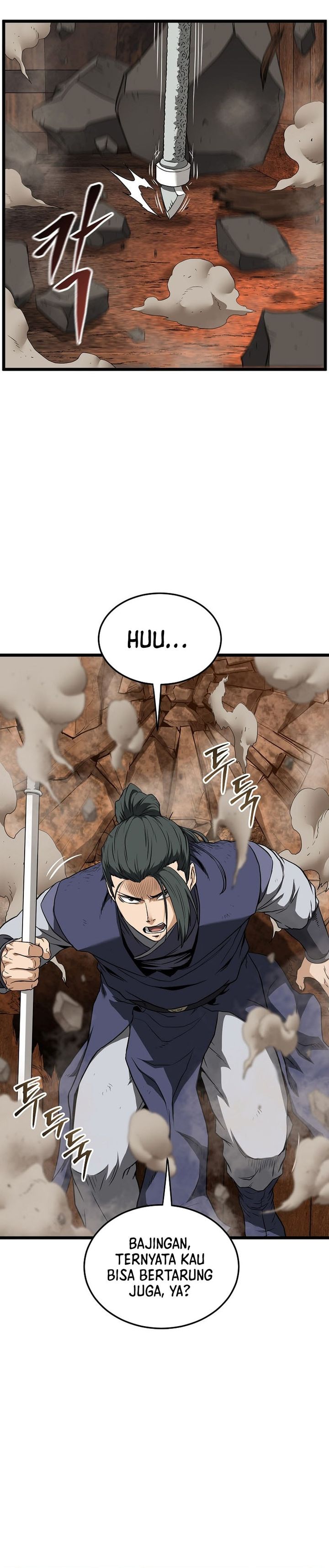 Murim Login Chapter 237 halaman 6